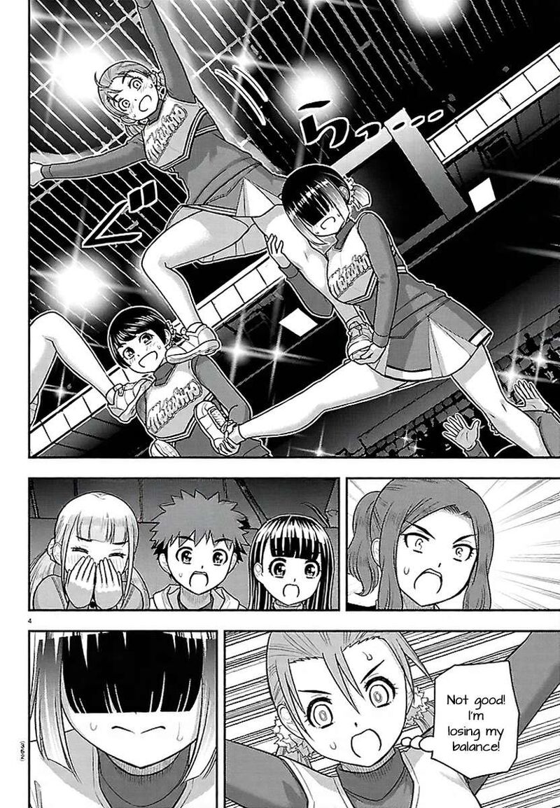 Yankee Jk Kuzuhana Chan Chapter 282 Page 4
