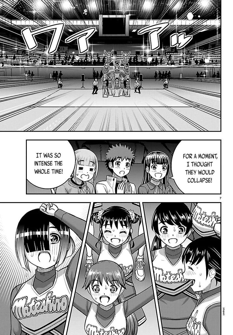 Yankee Jk Kuzuhana Chan Chapter 282 Page 7