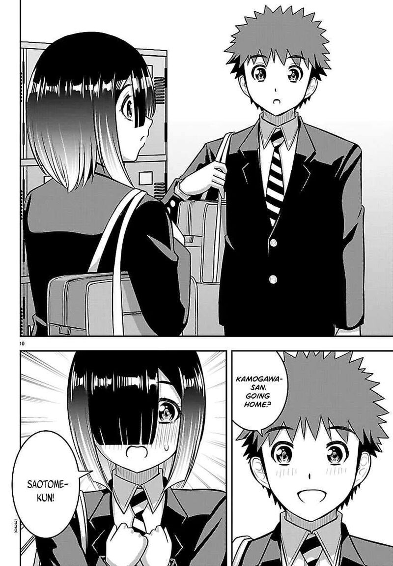 Yankee Jk Kuzuhana Chan Chapter 283 Page 10