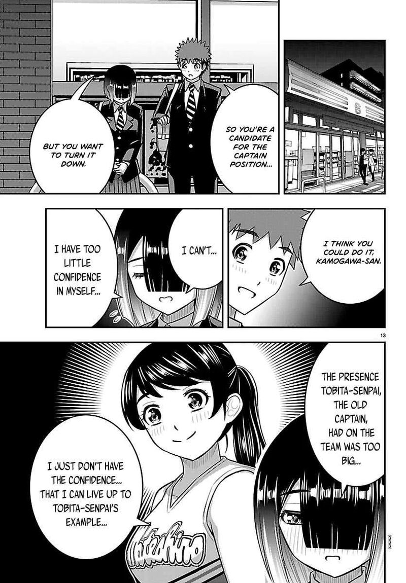 Yankee Jk Kuzuhana Chan Chapter 283 Page 13
