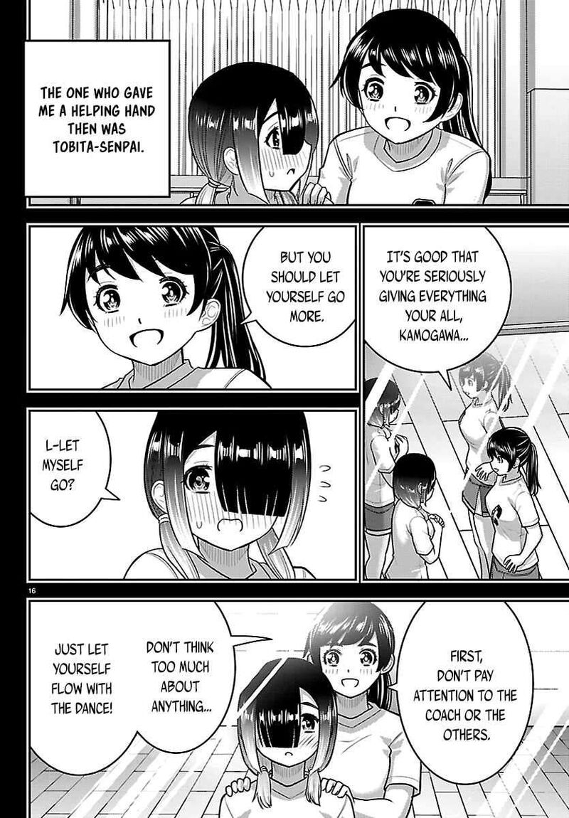 Yankee Jk Kuzuhana Chan Chapter 283 Page 16