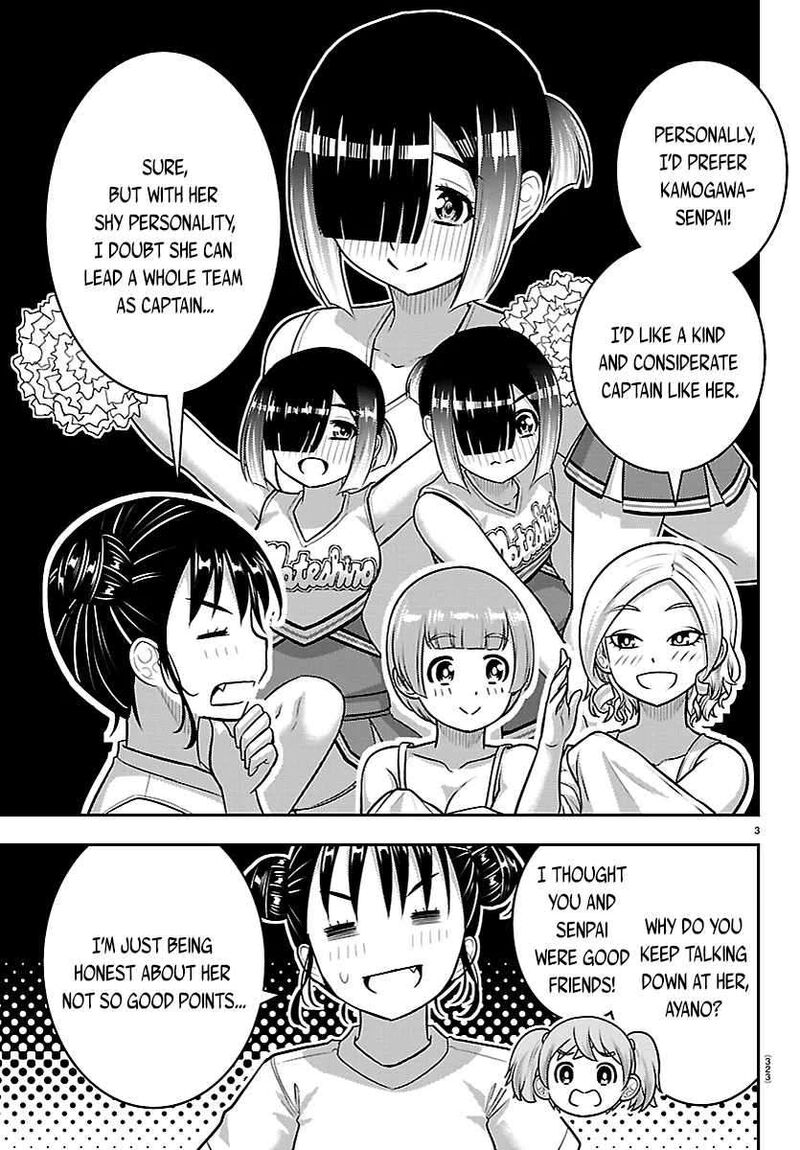 Yankee Jk Kuzuhana Chan Chapter 283 Page 3