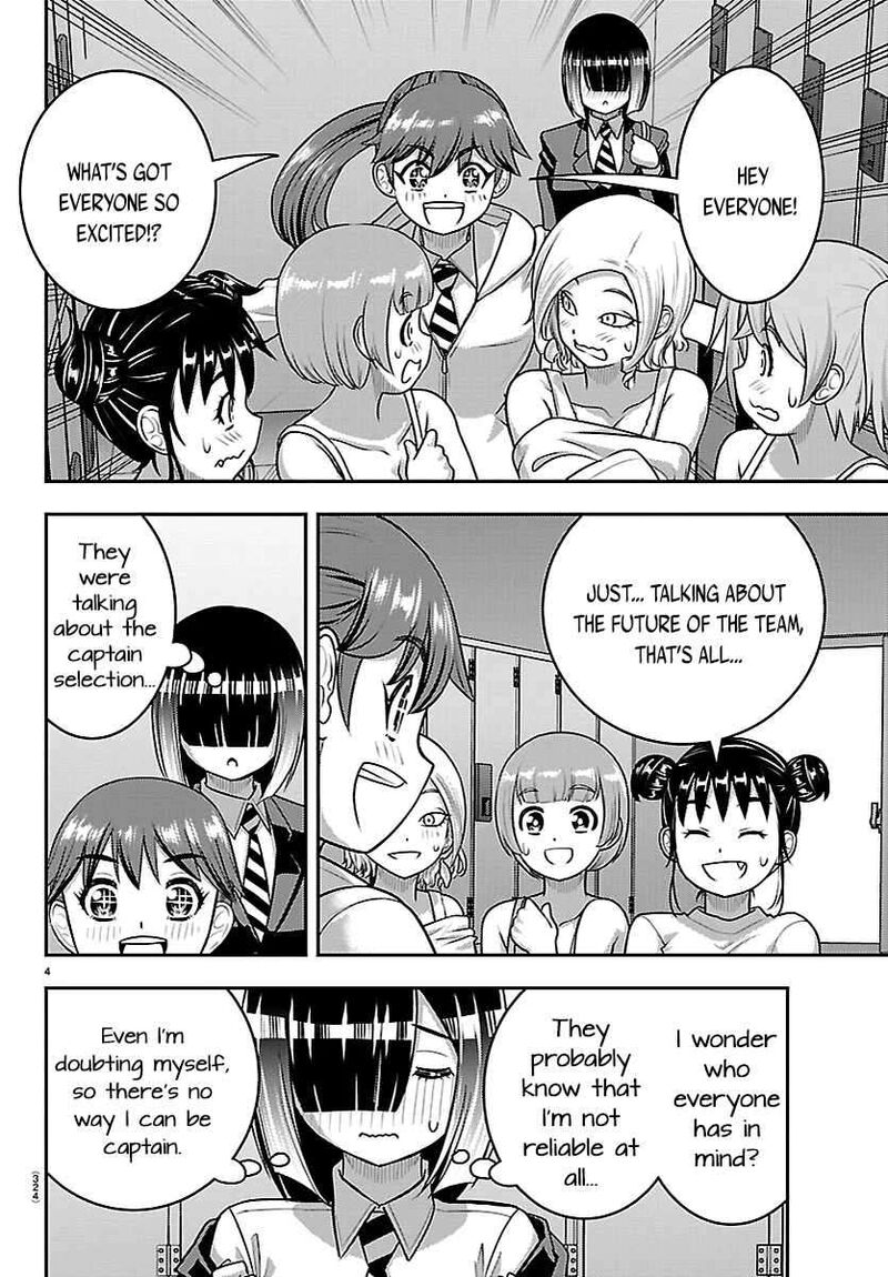 Yankee Jk Kuzuhana Chan Chapter 283 Page 4