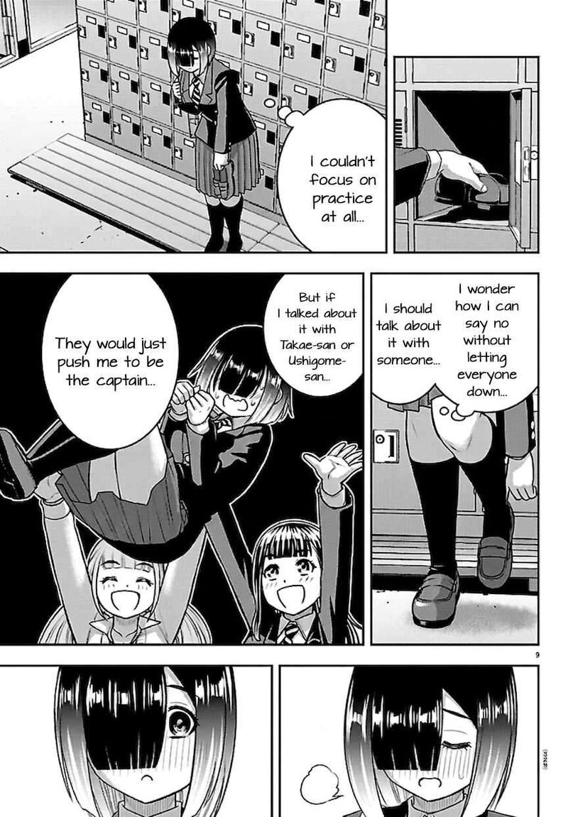 Yankee Jk Kuzuhana Chan Chapter 283 Page 9