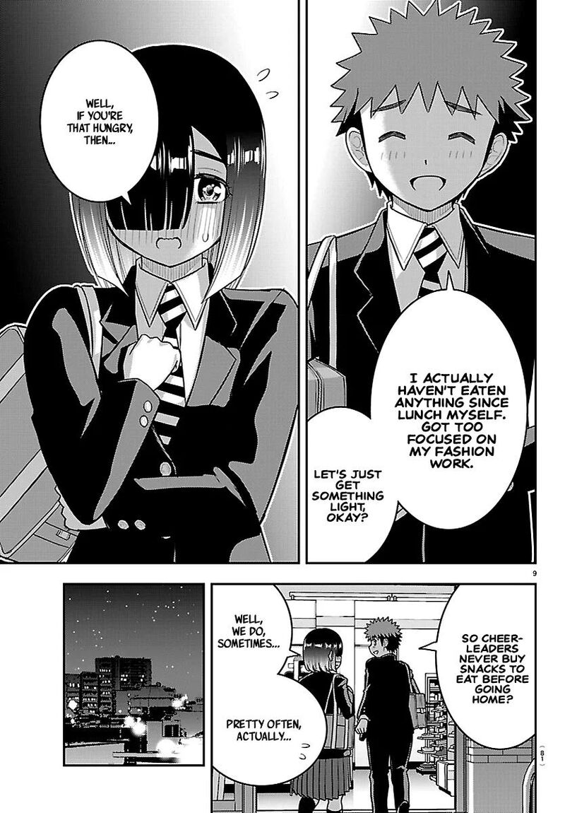 Yankee Jk Kuzuhana Chan Chapter 284 Page 10