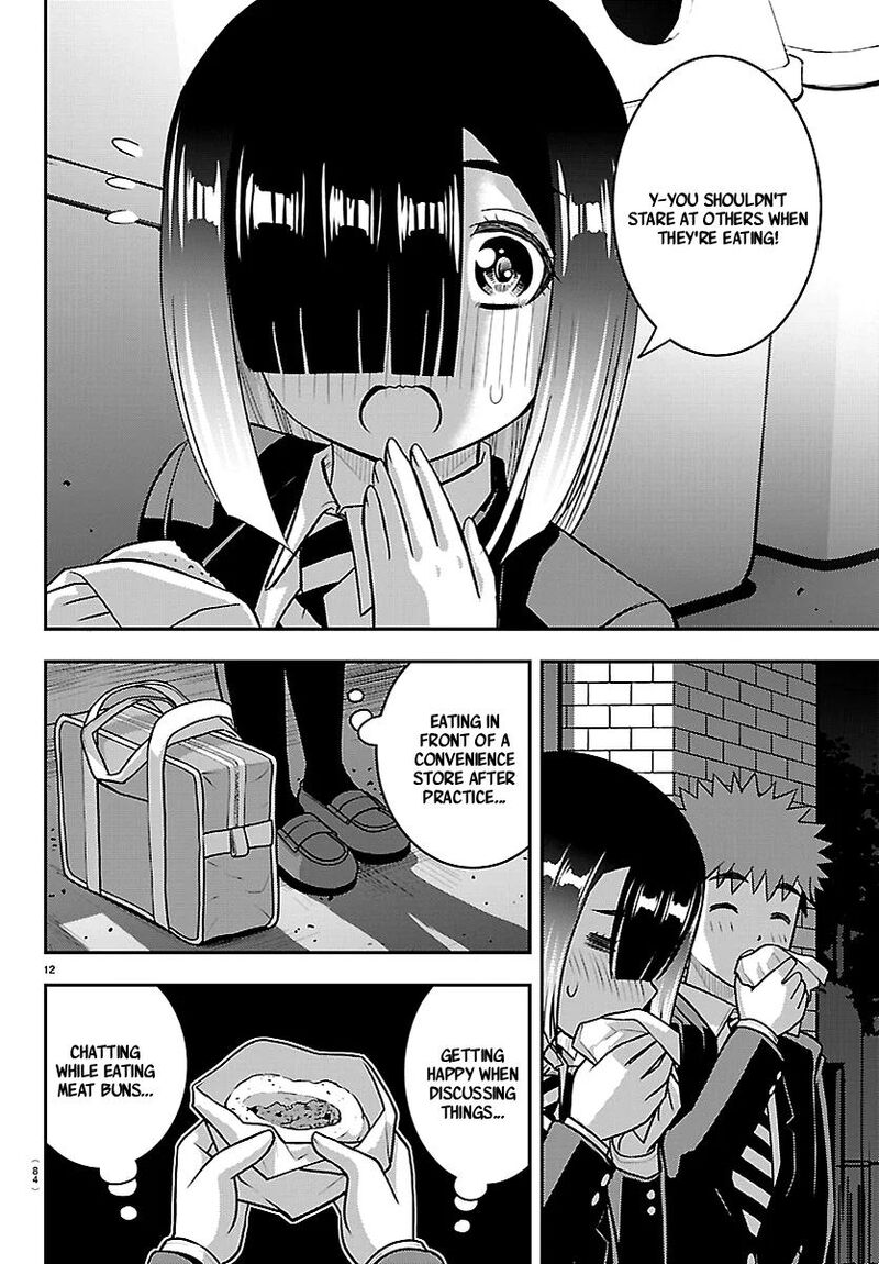 Yankee Jk Kuzuhana Chan Chapter 284 Page 13