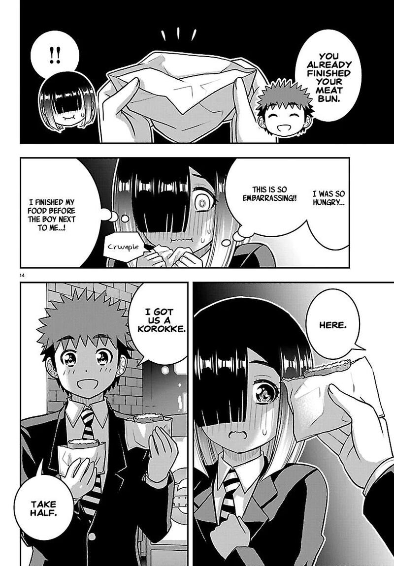 Yankee Jk Kuzuhana Chan Chapter 284 Page 15