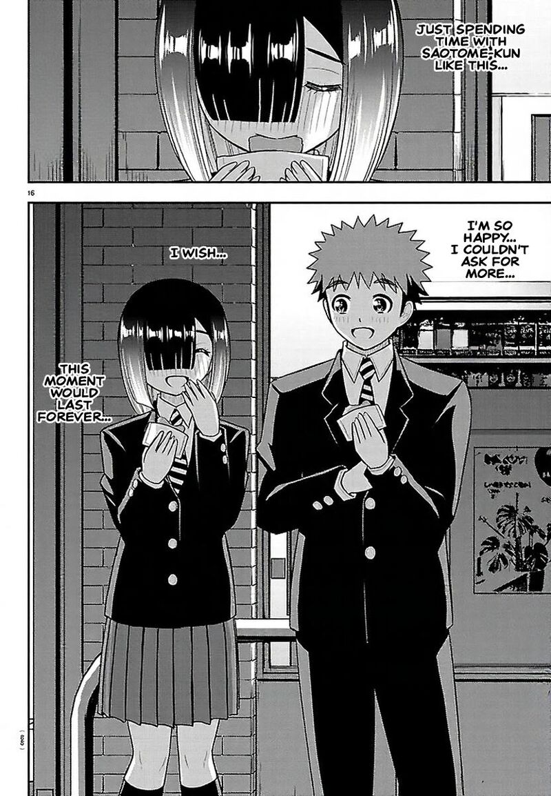 Yankee Jk Kuzuhana Chan Chapter 284 Page 17