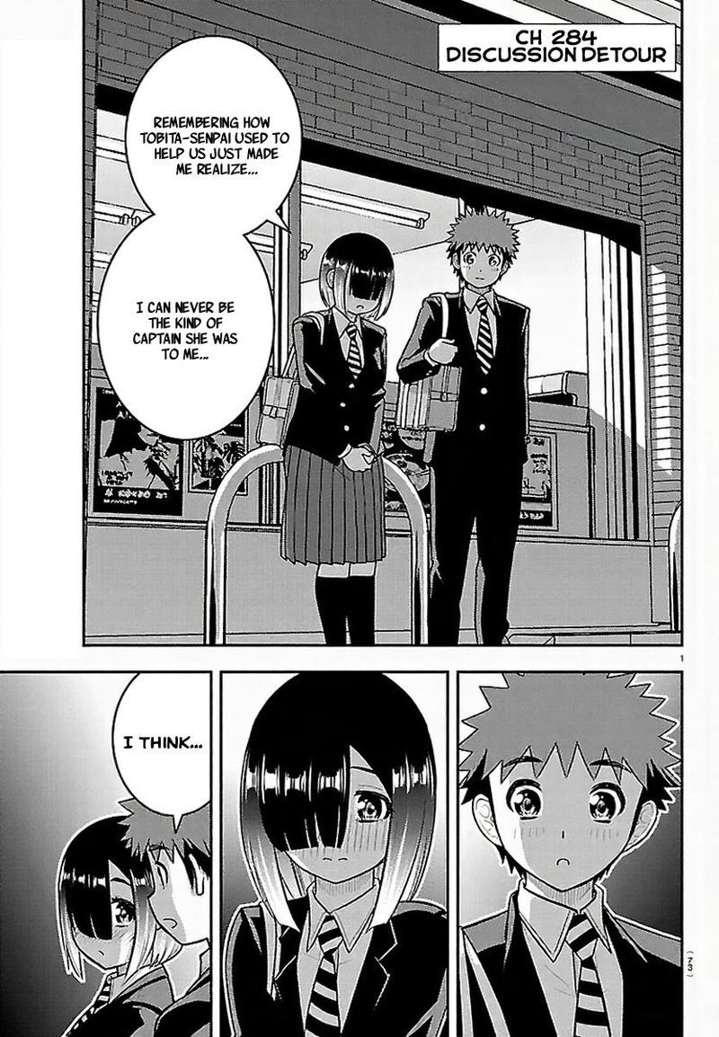 Yankee Jk Kuzuhana Chan Chapter 284 Page 2