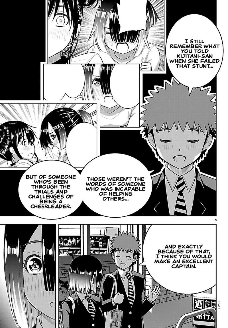 Yankee Jk Kuzuhana Chan Chapter 284 Page 4