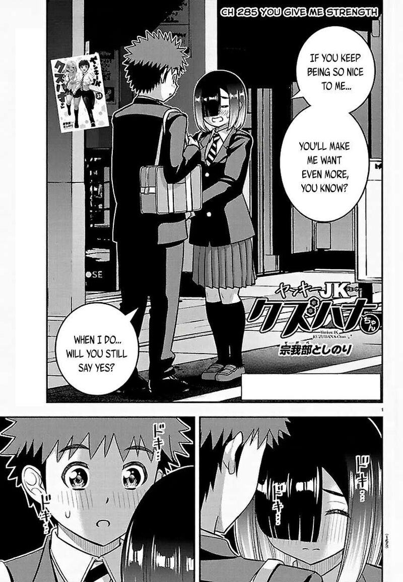Yankee Jk Kuzuhana Chan Chapter 285 Page 1