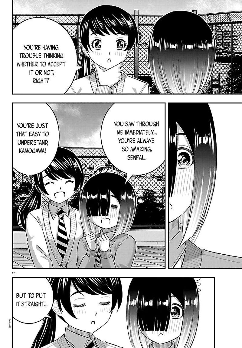 Yankee Jk Kuzuhana Chan Chapter 285 Page 12
