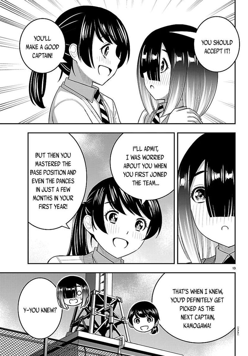 Yankee Jk Kuzuhana Chan Chapter 285 Page 13