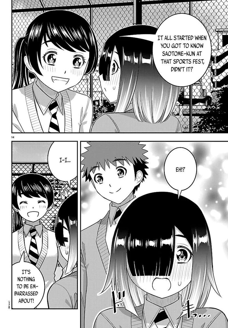 Yankee Jk Kuzuhana Chan Chapter 285 Page 14