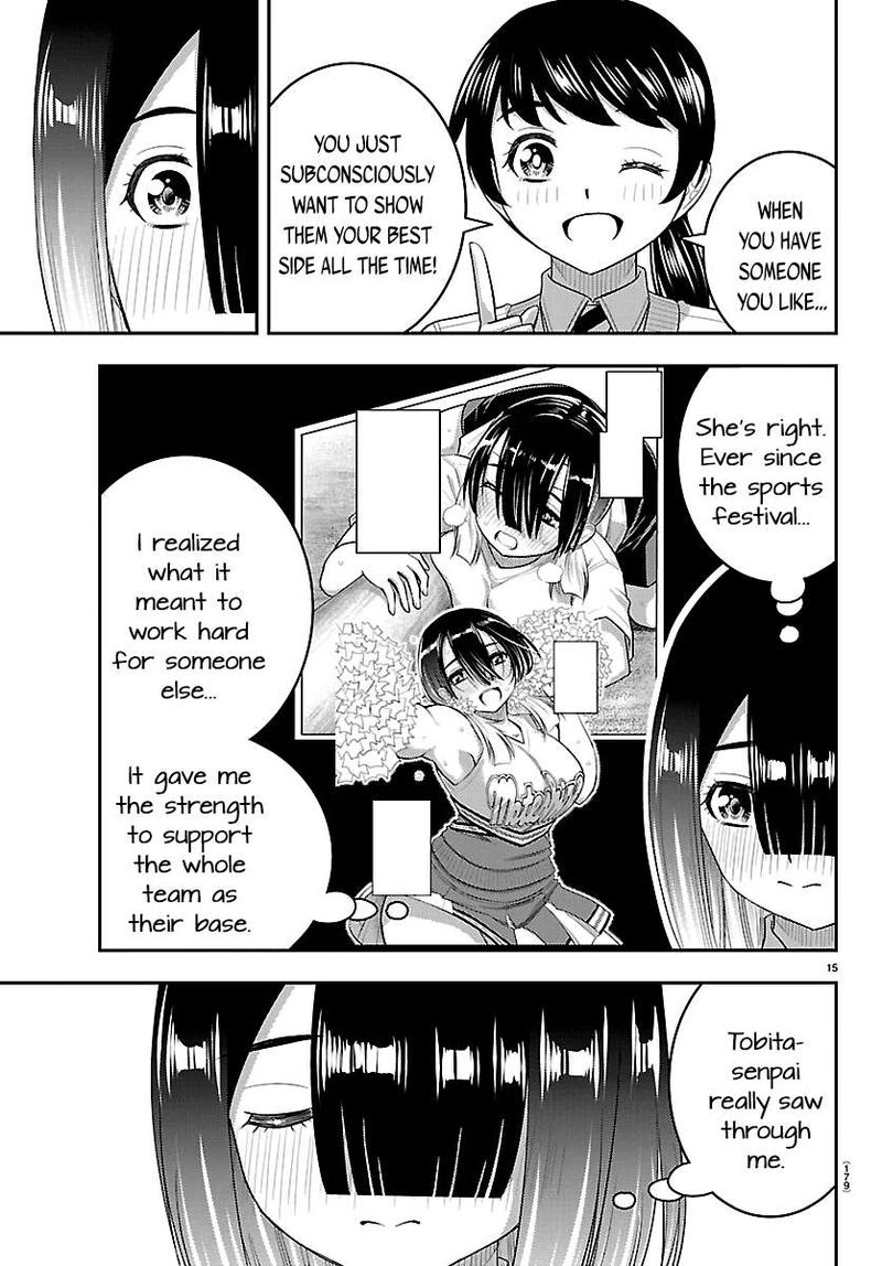 Yankee Jk Kuzuhana Chan Chapter 285 Page 15
