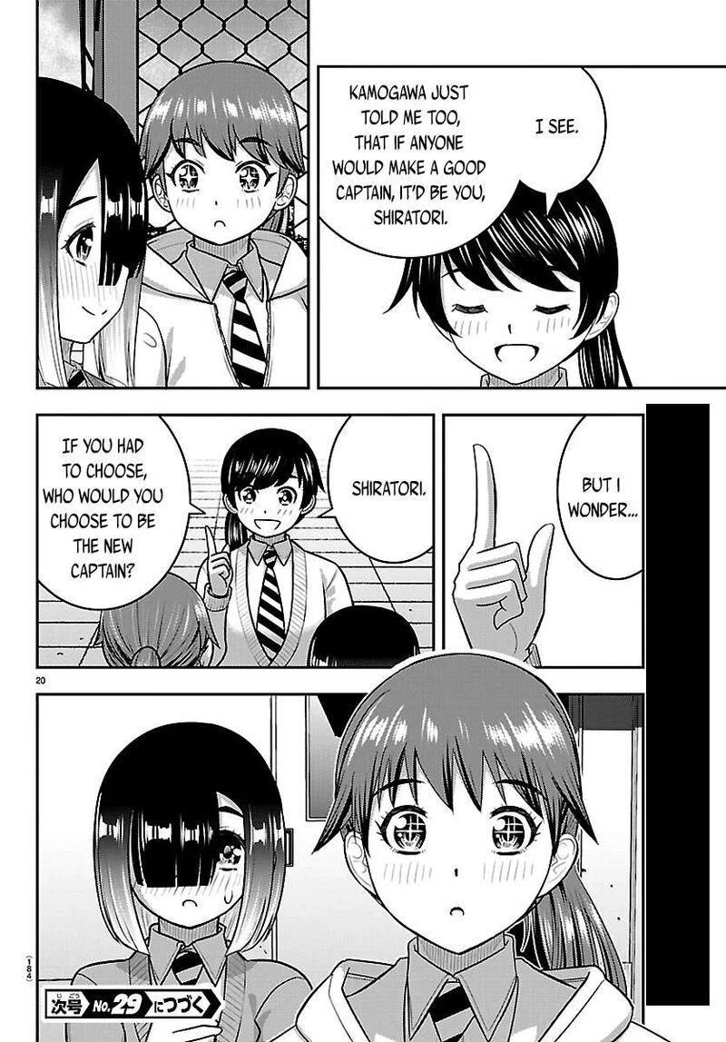 Yankee Jk Kuzuhana Chan Chapter 285 Page 20