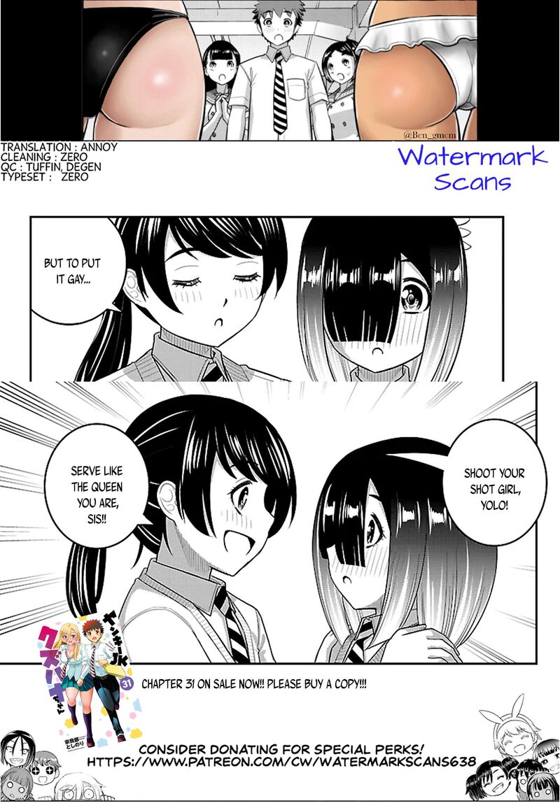 Yankee Jk Kuzuhana Chan Chapter 285 Page 21