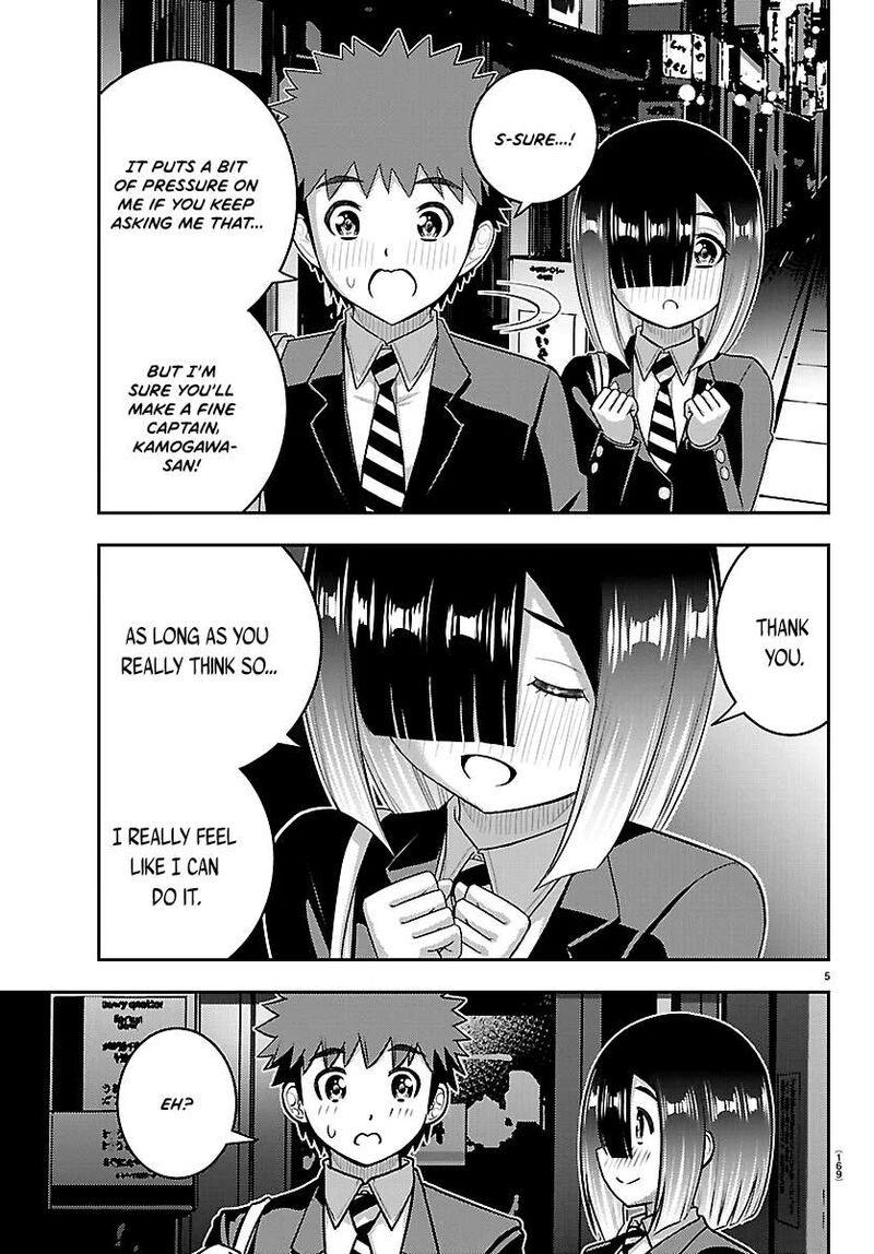 Yankee Jk Kuzuhana Chan Chapter 285 Page 5