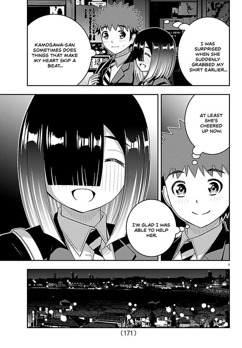 Yankee Jk Kuzuhana Chan Chapter 285 Page 7