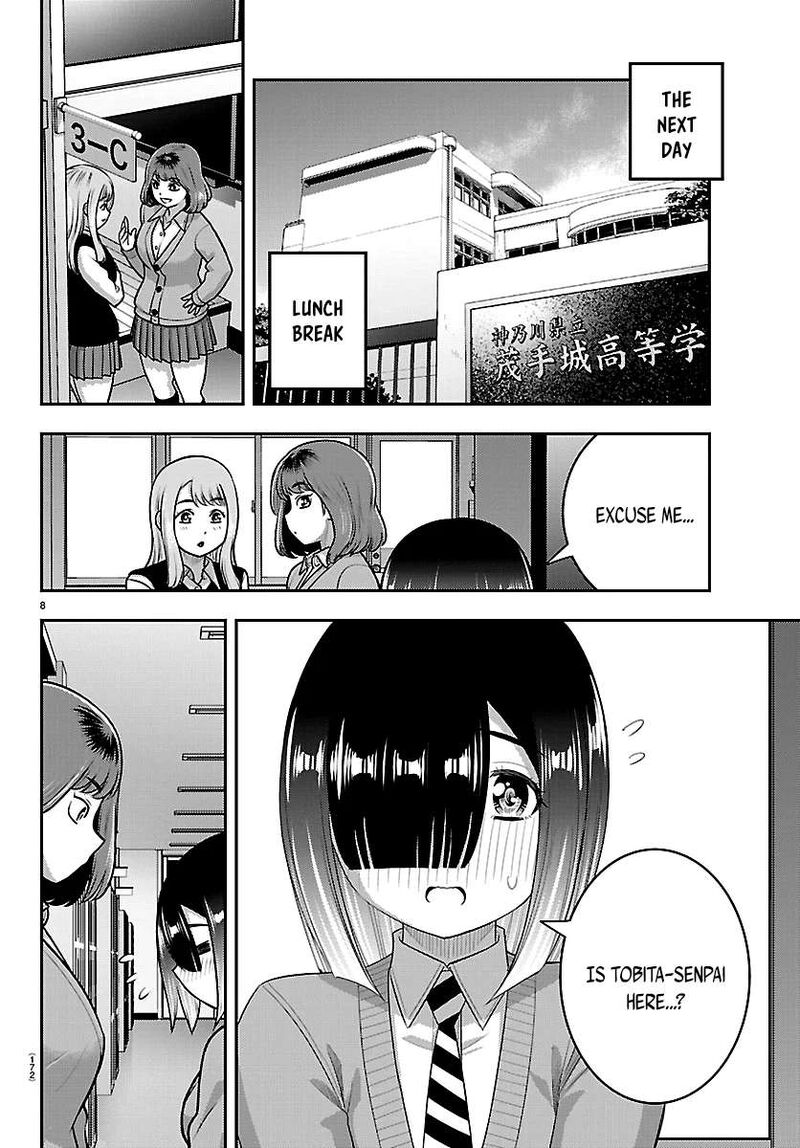Yankee Jk Kuzuhana Chan Chapter 285 Page 8