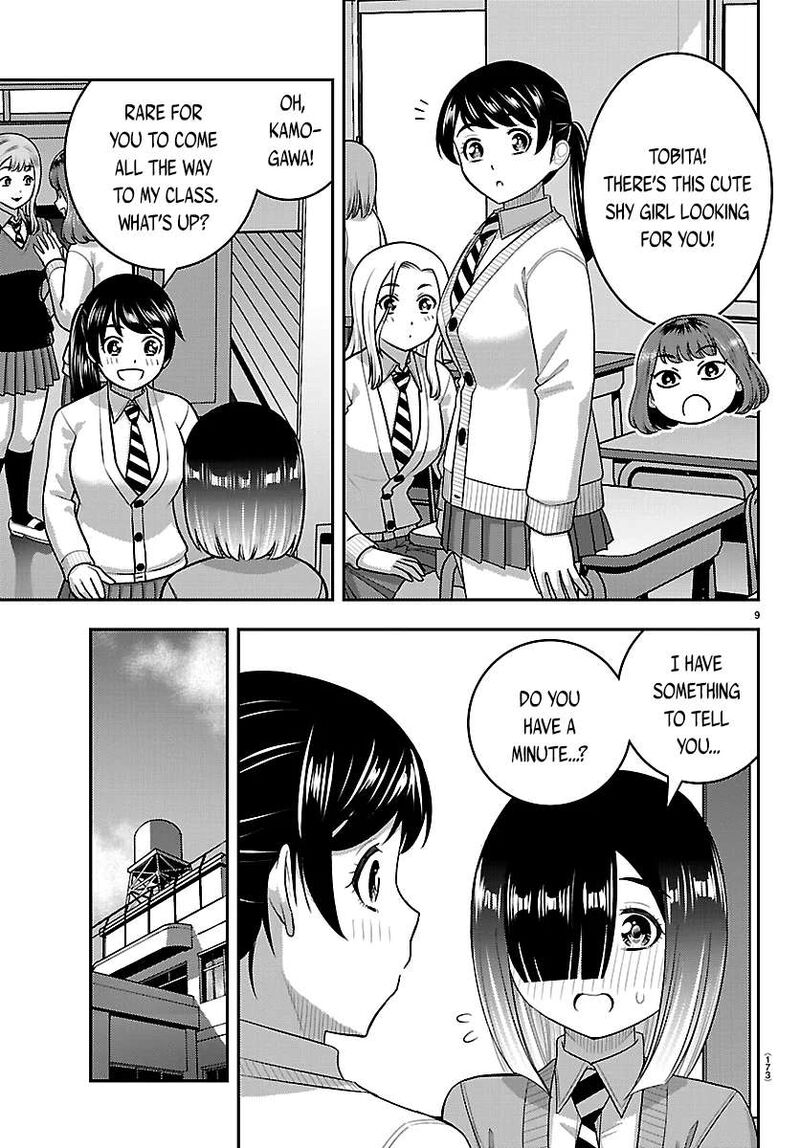 Yankee Jk Kuzuhana Chan Chapter 285 Page 9