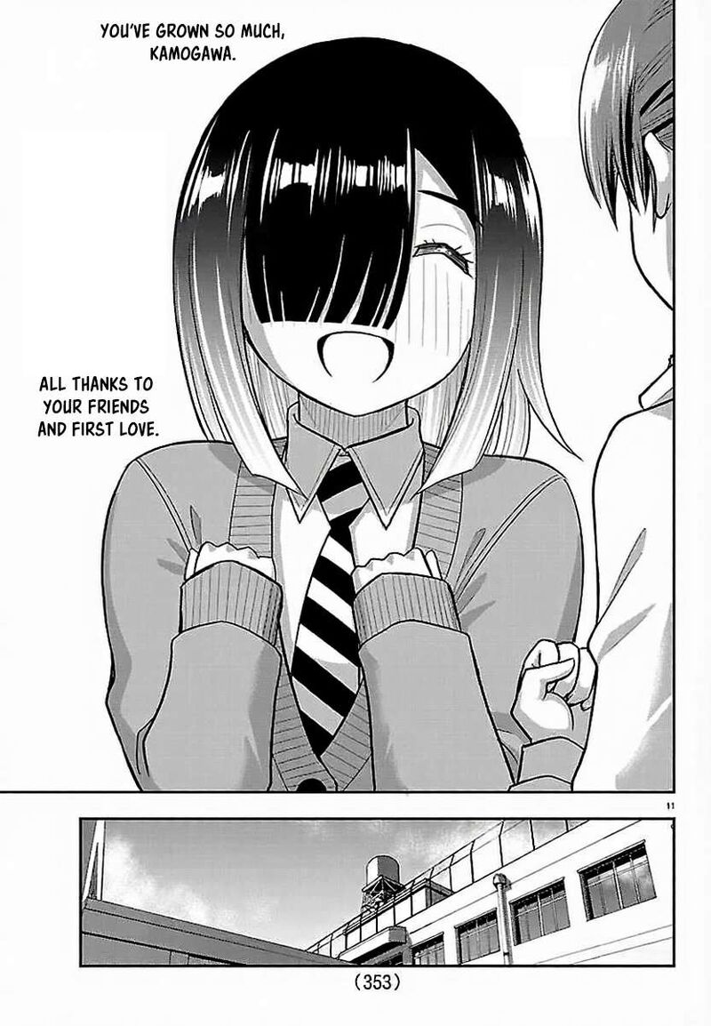 Yankee Jk Kuzuhana Chan Chapter 286 Page 11