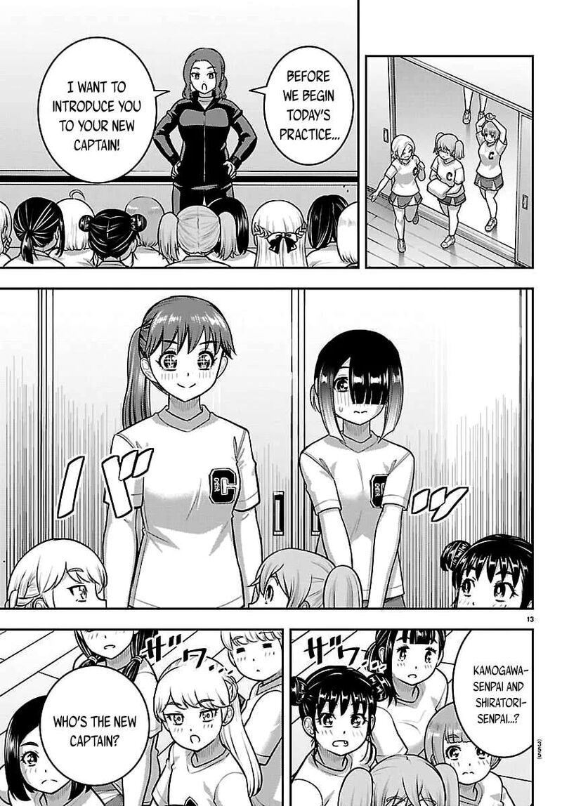 Yankee Jk Kuzuhana Chan Chapter 286 Page 13