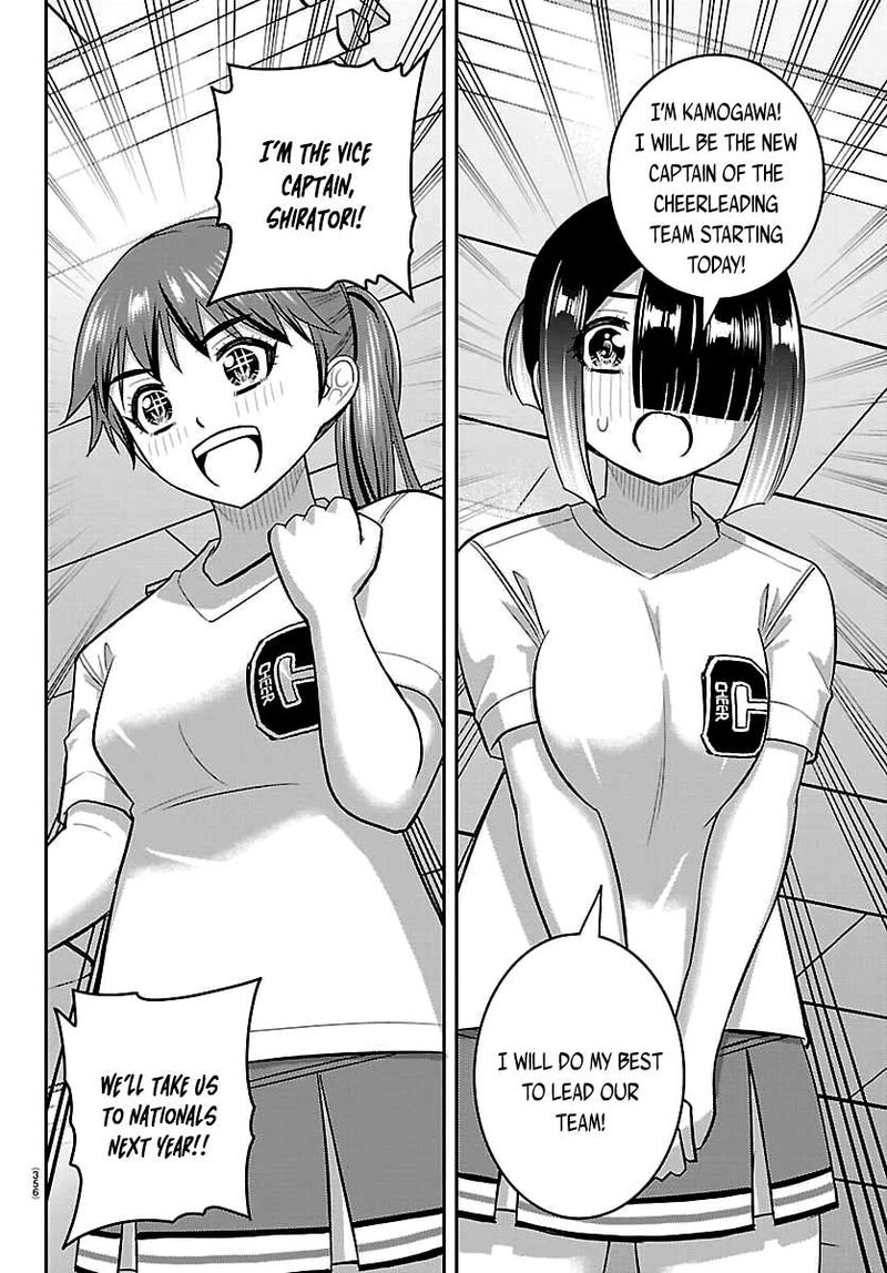 Yankee Jk Kuzuhana Chan Chapter 286 Page 14
