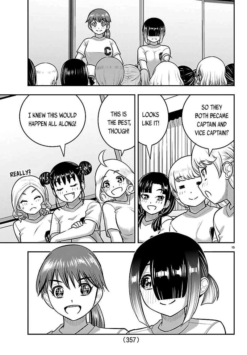 Yankee Jk Kuzuhana Chan Chapter 286 Page 15