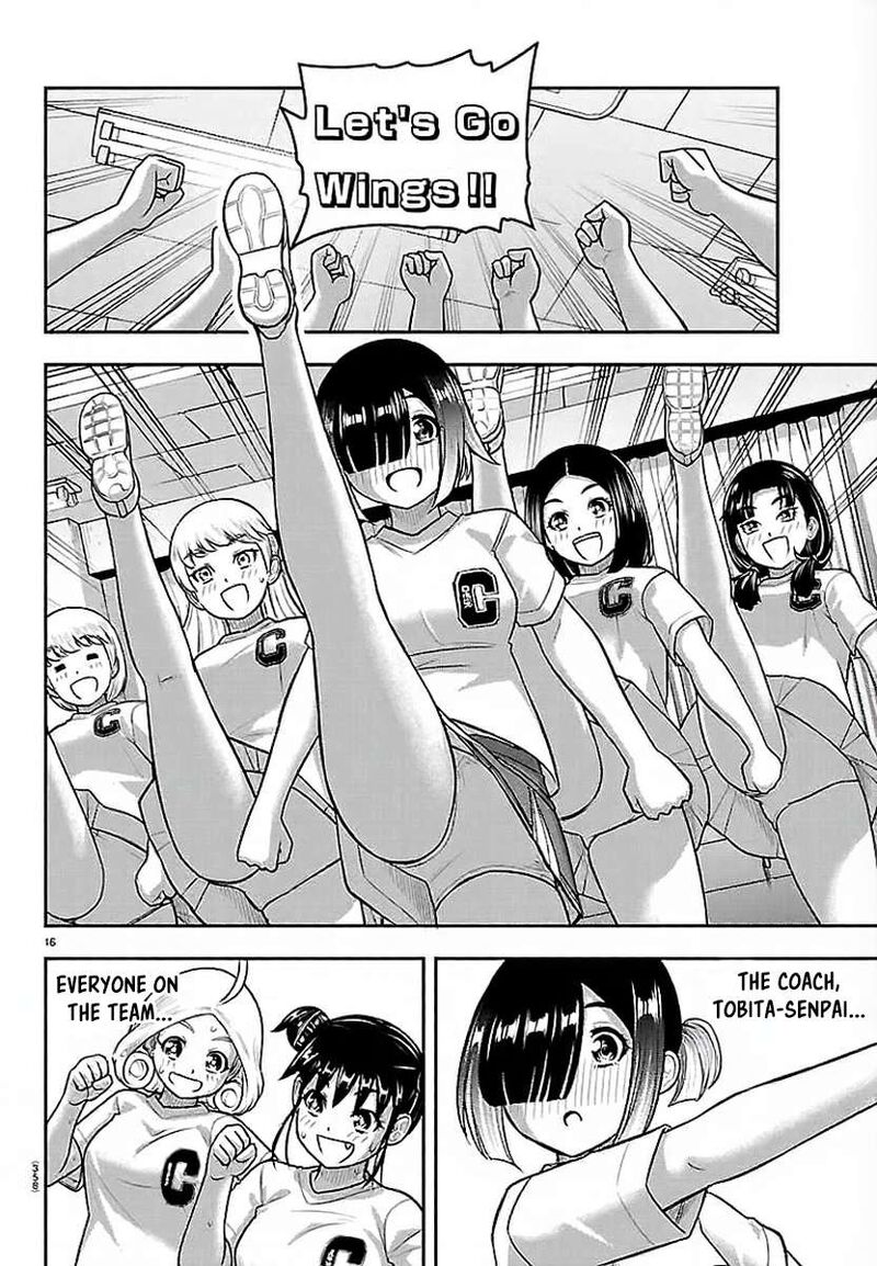 Yankee Jk Kuzuhana Chan Chapter 286 Page 16