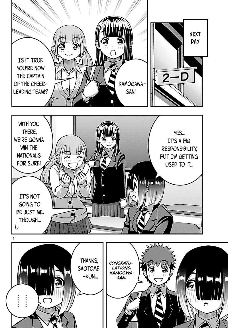Yankee Jk Kuzuhana Chan Chapter 286 Page 18
