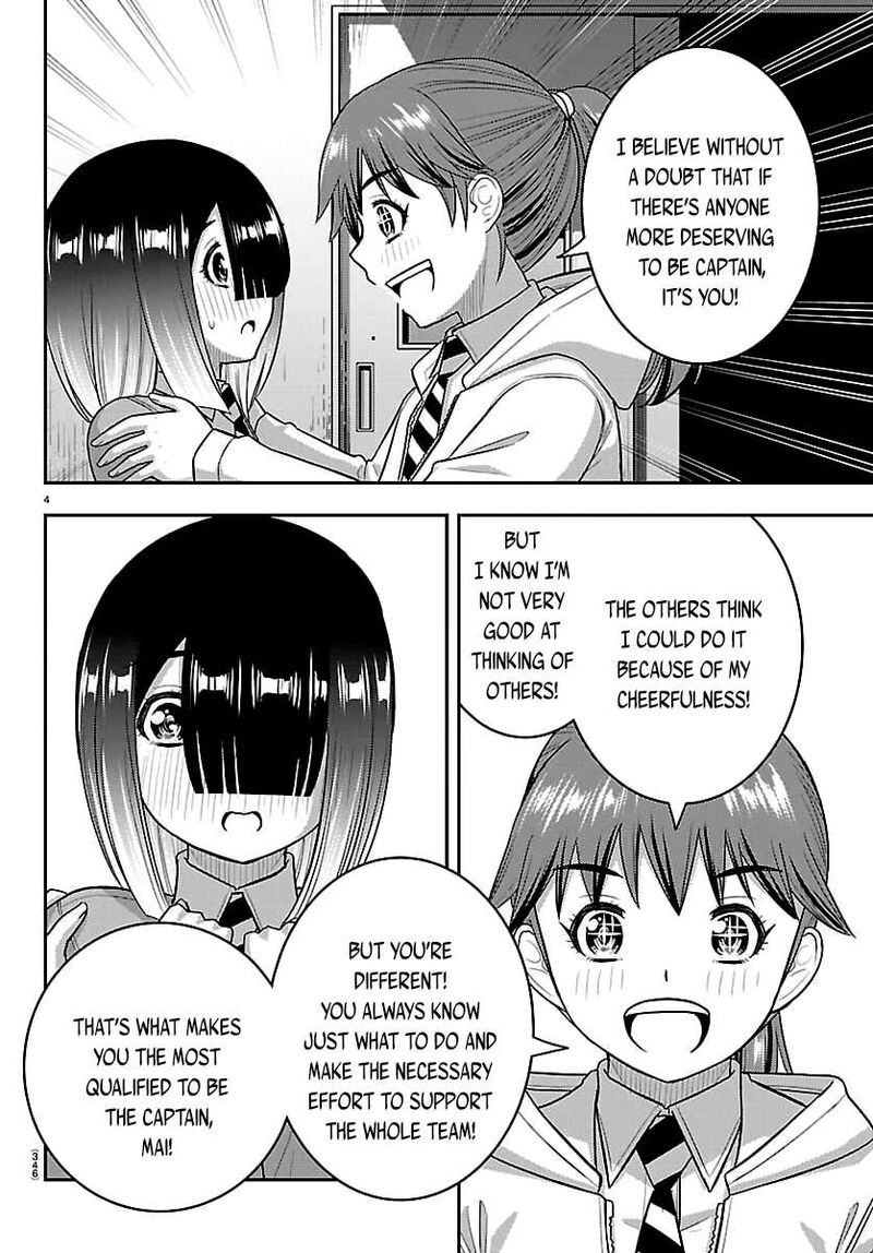 Yankee Jk Kuzuhana Chan Chapter 286 Page 4