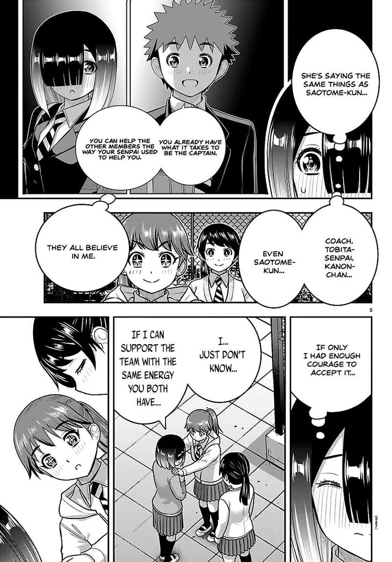 Yankee Jk Kuzuhana Chan Chapter 286 Page 5