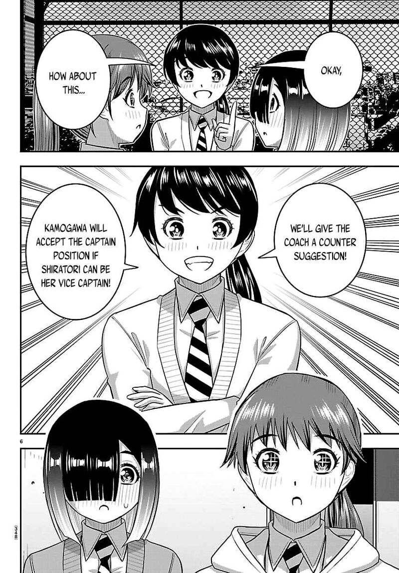 Yankee Jk Kuzuhana Chan Chapter 286 Page 6