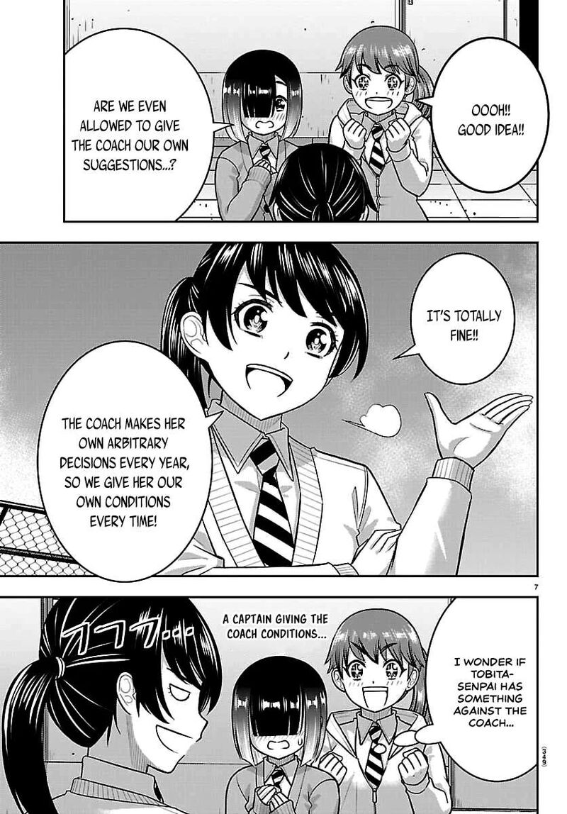 Yankee Jk Kuzuhana Chan Chapter 286 Page 7