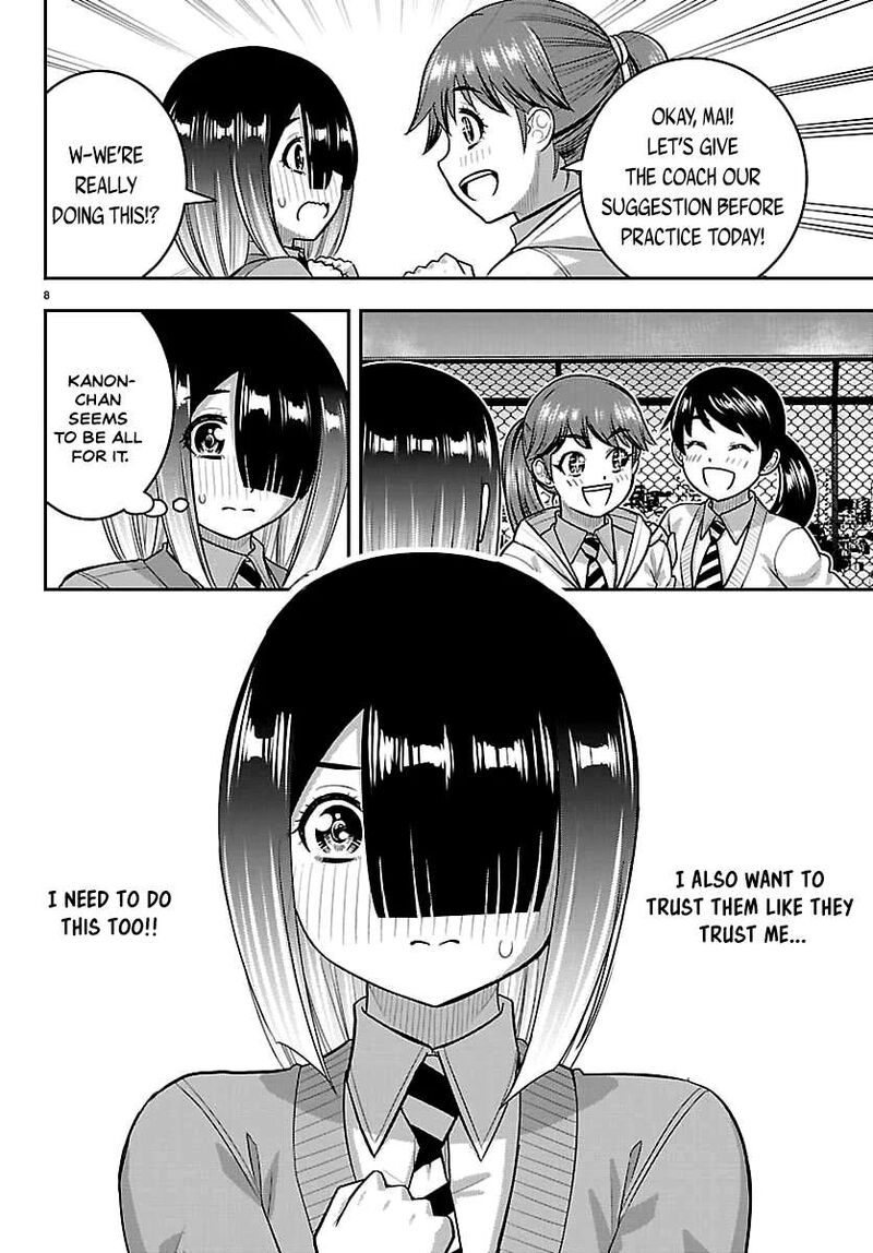 Yankee Jk Kuzuhana Chan Chapter 286 Page 8