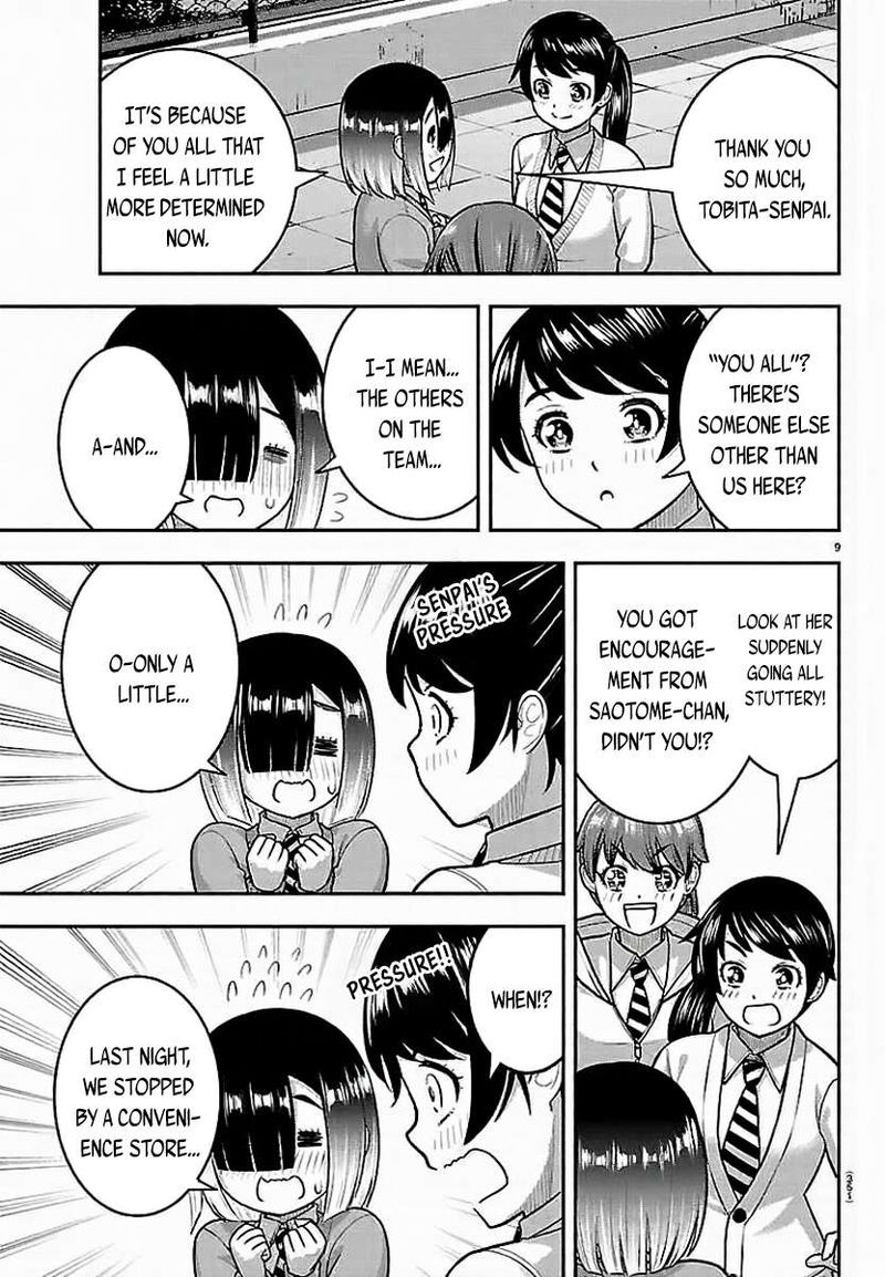 Yankee Jk Kuzuhana Chan Chapter 286 Page 9