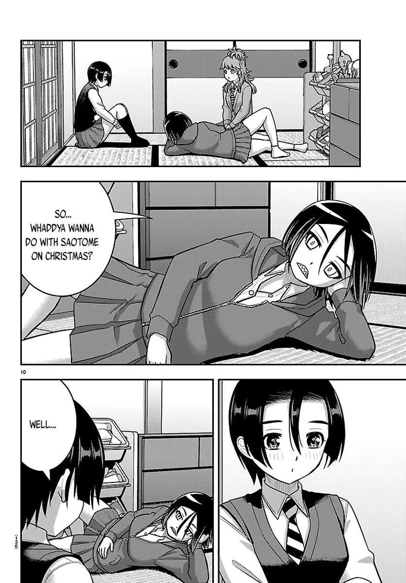 Yankee Jk Kuzuhana Chan Chapter 288 Page 10