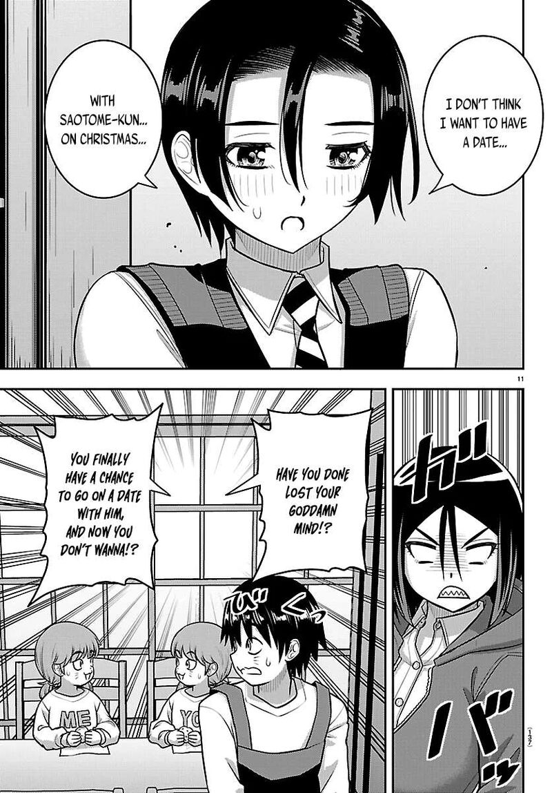 Yankee Jk Kuzuhana Chan Chapter 288 Page 11