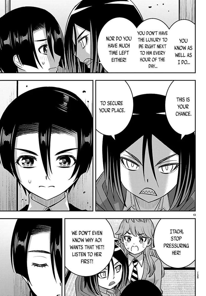 Yankee Jk Kuzuhana Chan Chapter 288 Page 13