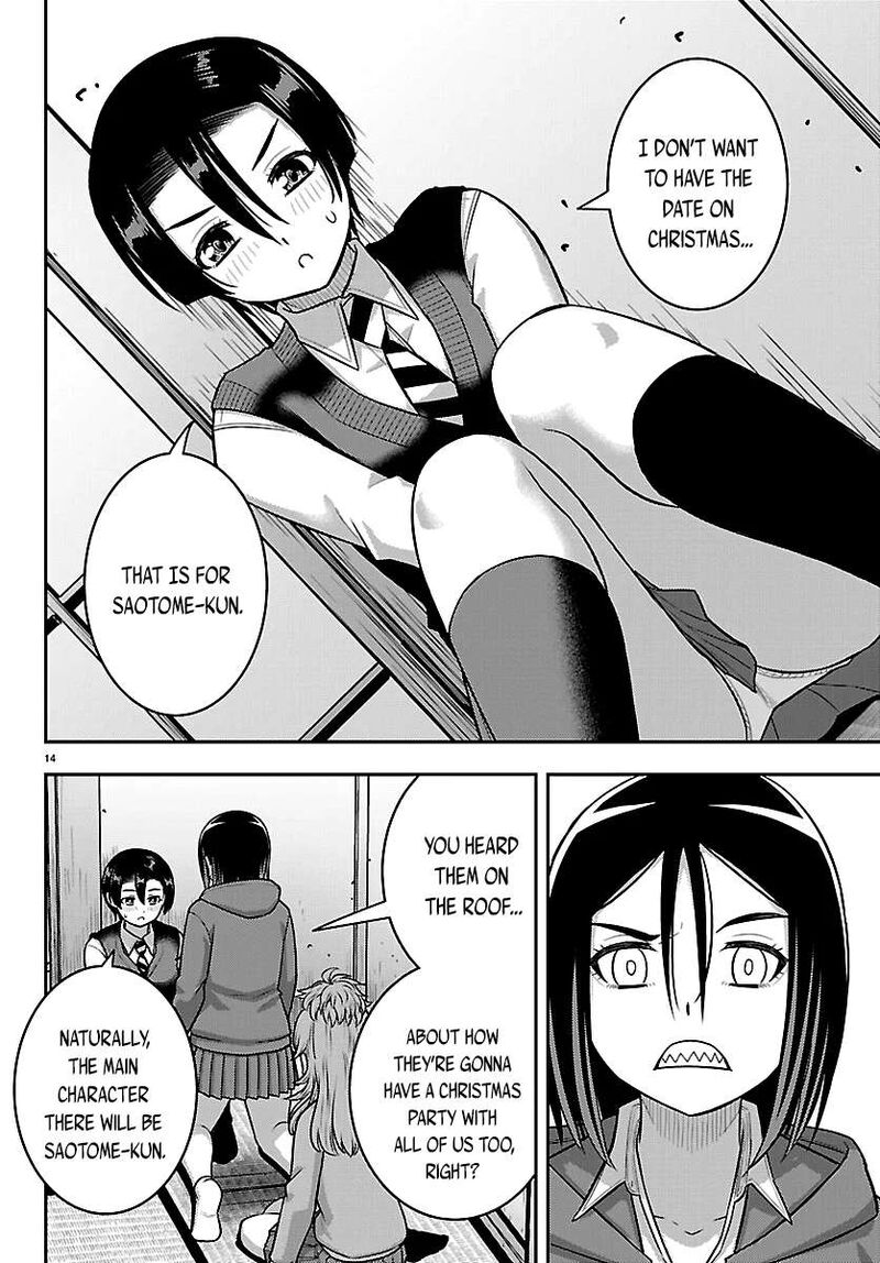 Yankee Jk Kuzuhana Chan Chapter 288 Page 14