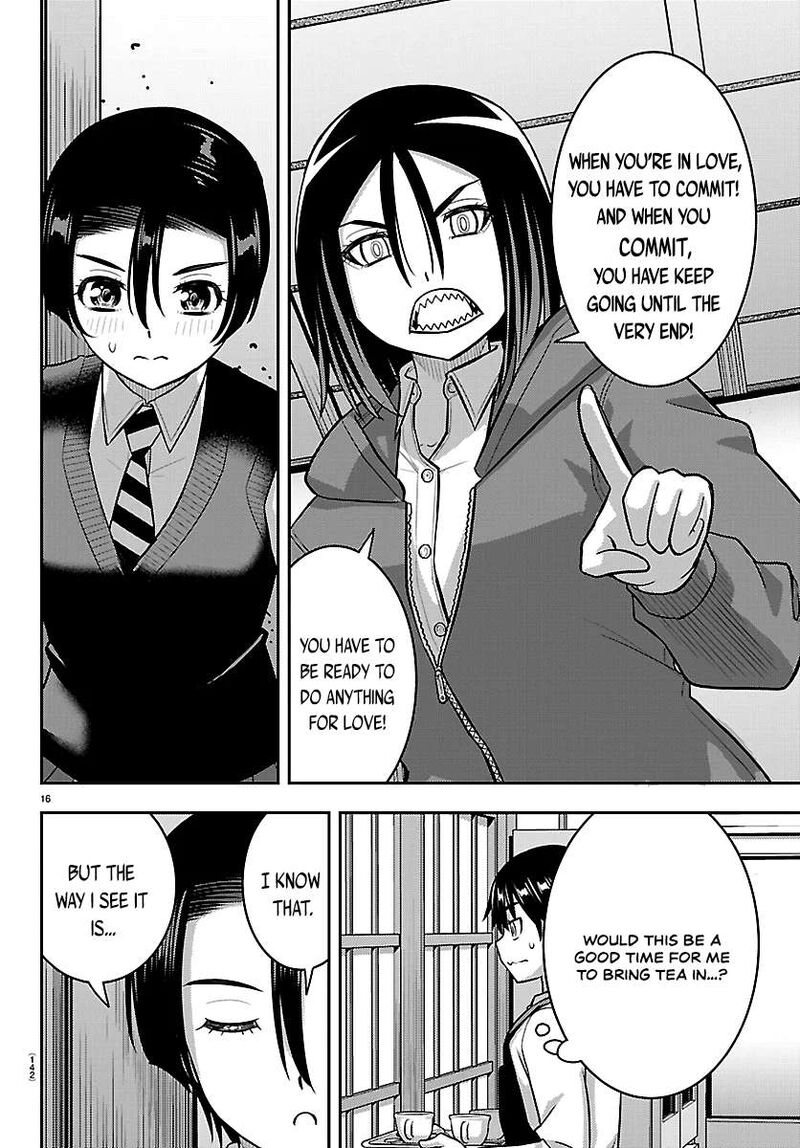 Yankee Jk Kuzuhana Chan Chapter 288 Page 16