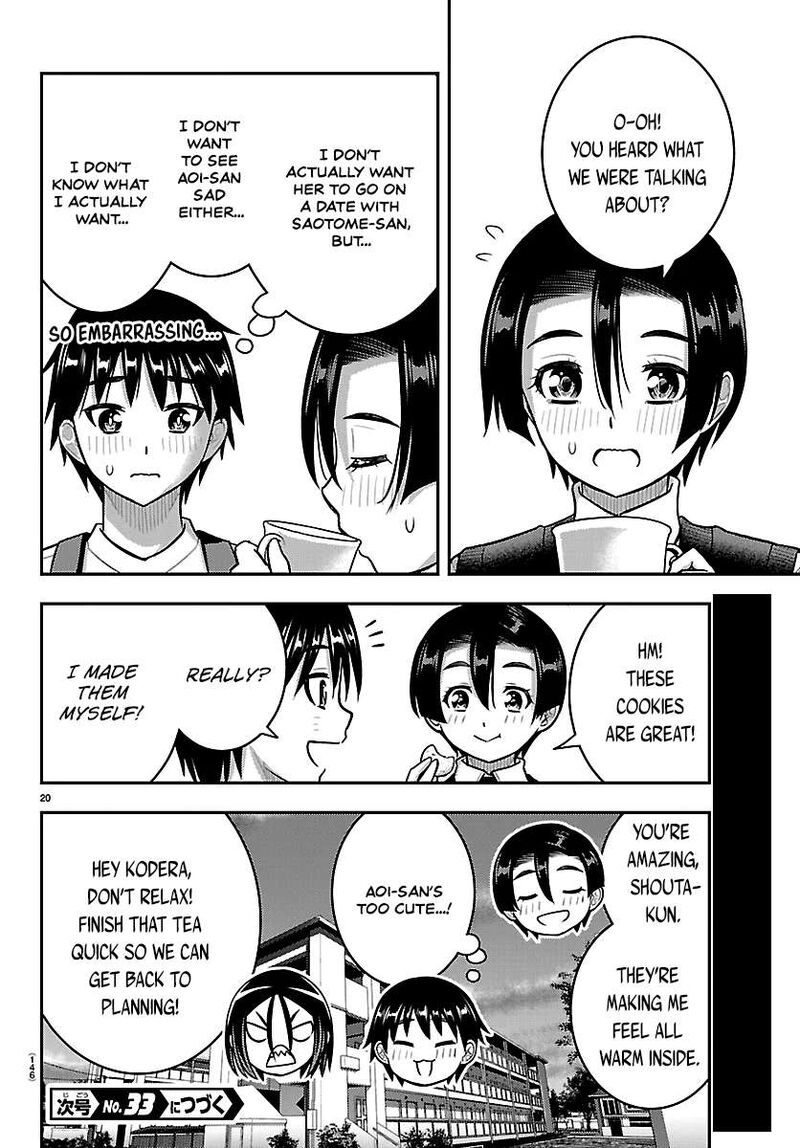 Yankee Jk Kuzuhana Chan Chapter 288 Page 20