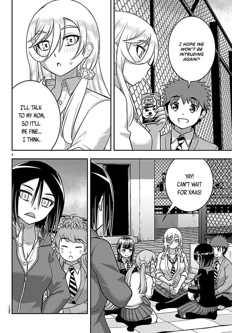 Yankee Jk Kuzuhana Chan Chapter 288 Page 4
