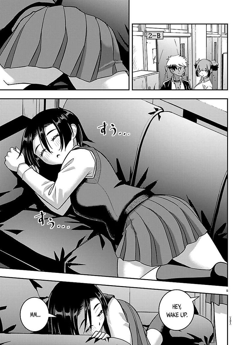 Yankee Jk Kuzuhana Chan Chapter 288 Page 5