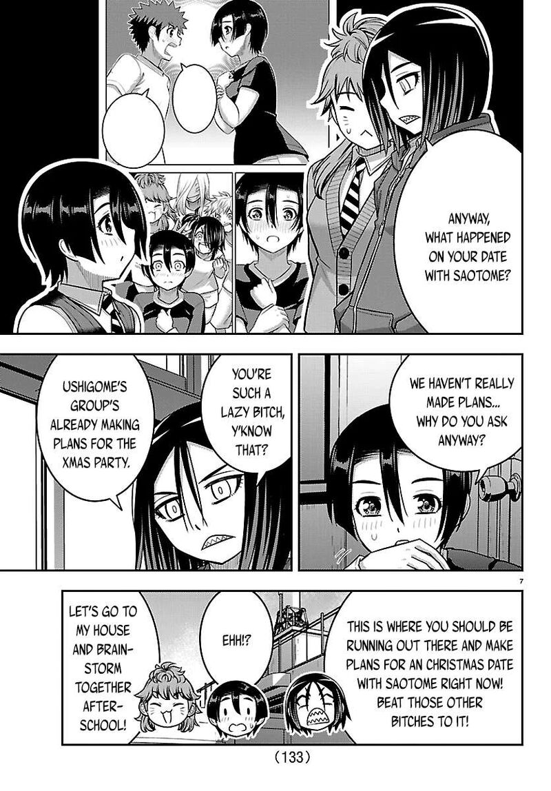 Yankee Jk Kuzuhana Chan Chapter 288 Page 7
