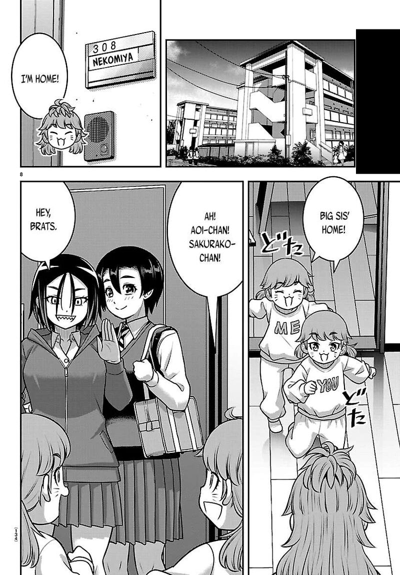 Yankee Jk Kuzuhana Chan Chapter 288 Page 8