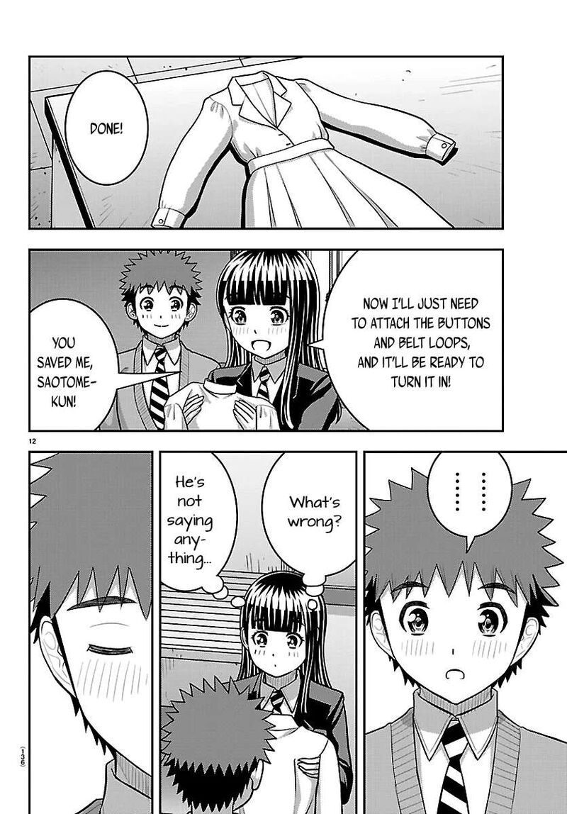 Yankee Jk Kuzuhana Chan Chapter 289 Page 12