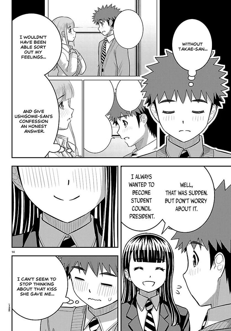 Yankee Jk Kuzuhana Chan Chapter 289 Page 14
