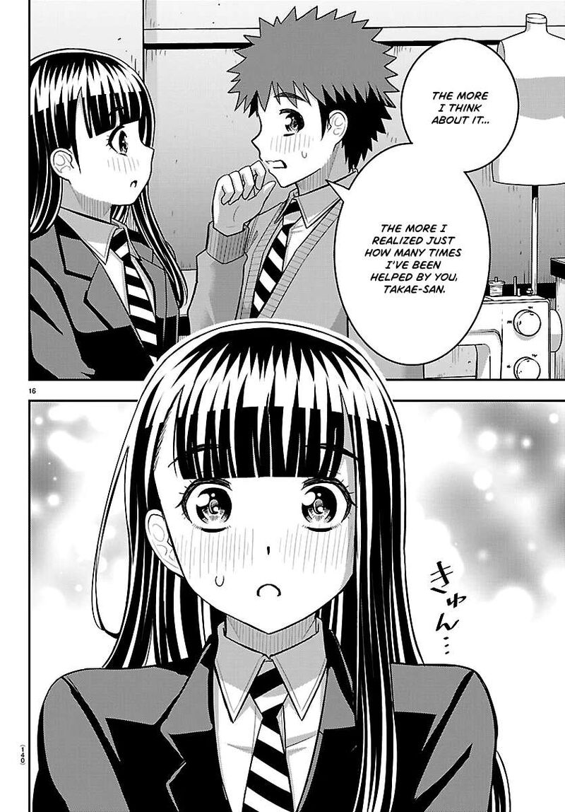 Yankee Jk Kuzuhana Chan Chapter 289 Page 16